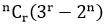 Maths-Binomial Theorem and Mathematical lnduction-12106.png